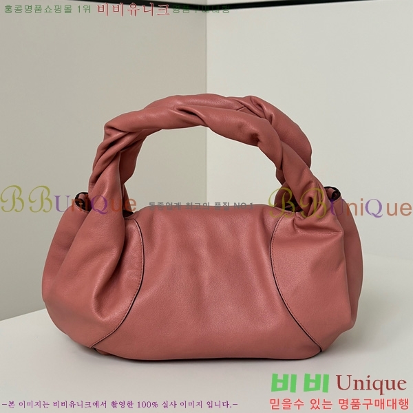 #   8BR838-106