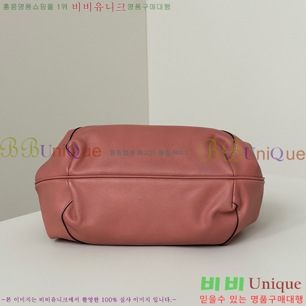 #   8BR838-106