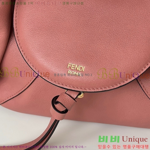 #   8BR838-106
