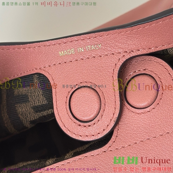 #   8BR838-106