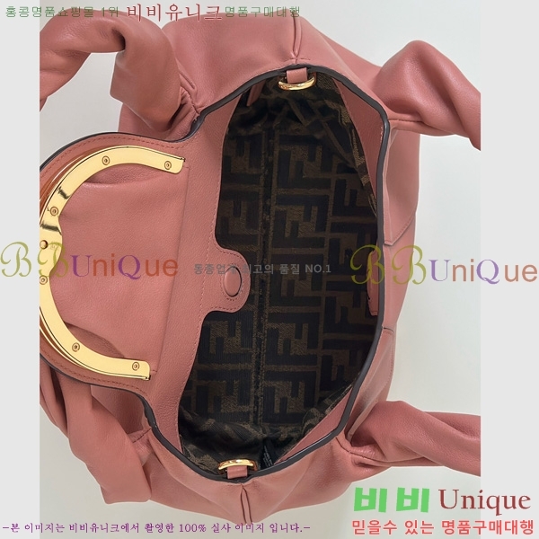 #   8BR838-106
