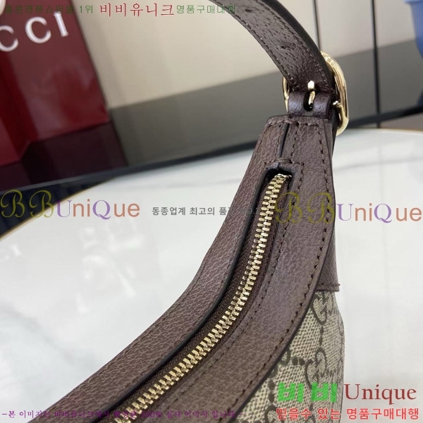 # ǵ   838479-101