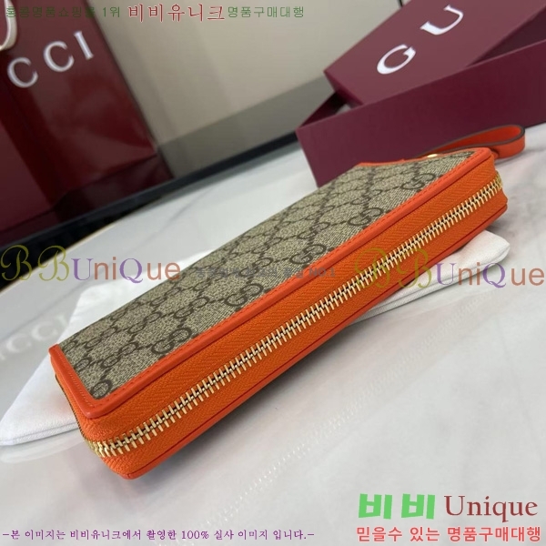 # GG     819122-106