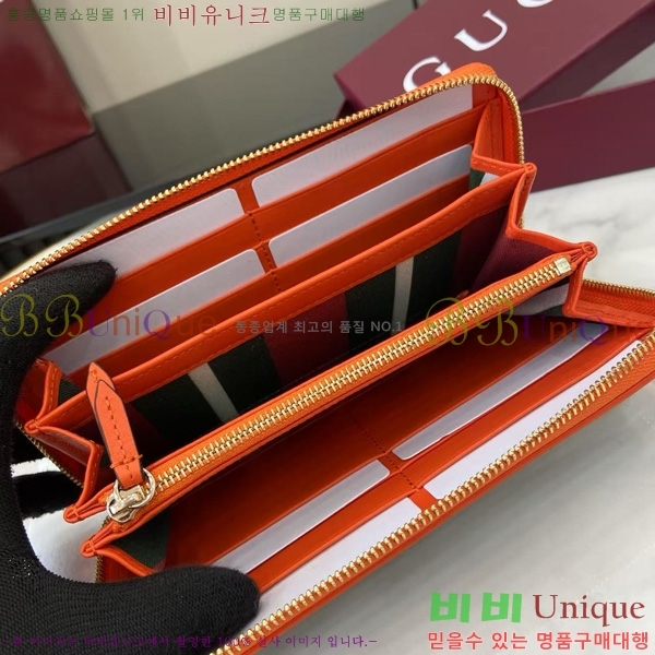 # GG     819122-106