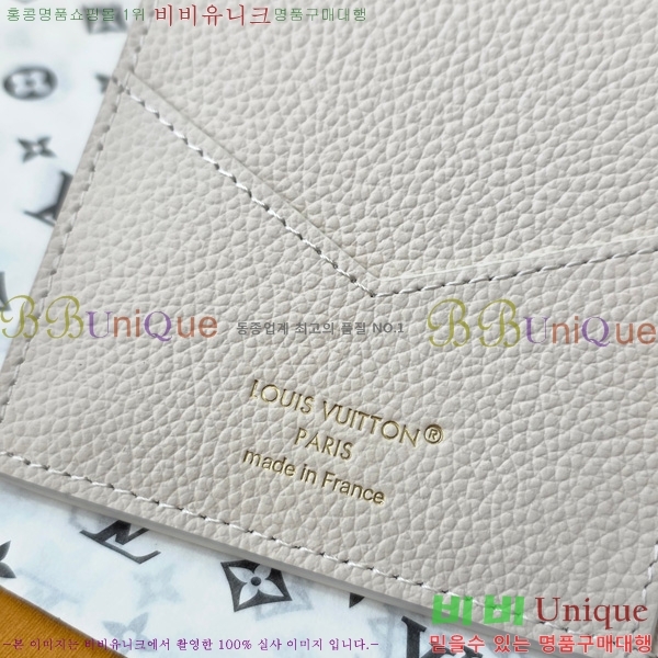 #̺ нƮ Ŀ M25917-101