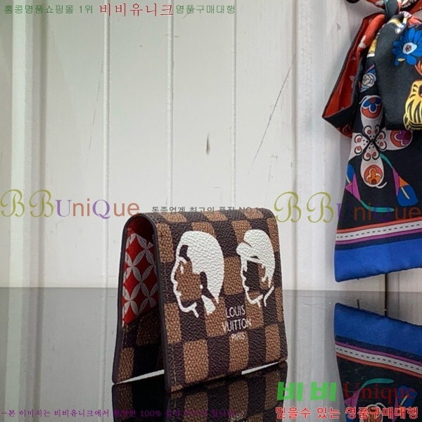 #̺  ī Ȧ N40812-101
