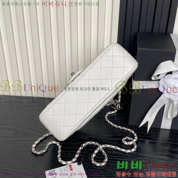#*  ÷  AS5756-103