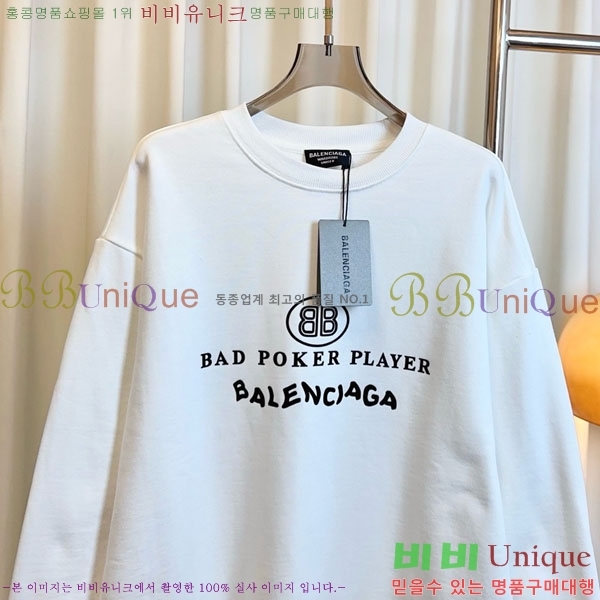  ߷þư  BAL23088-1
