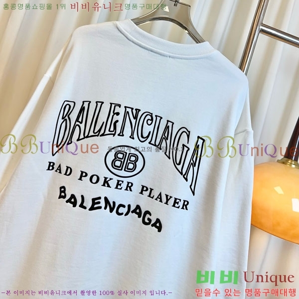  ߷þư  BAL23088-1
