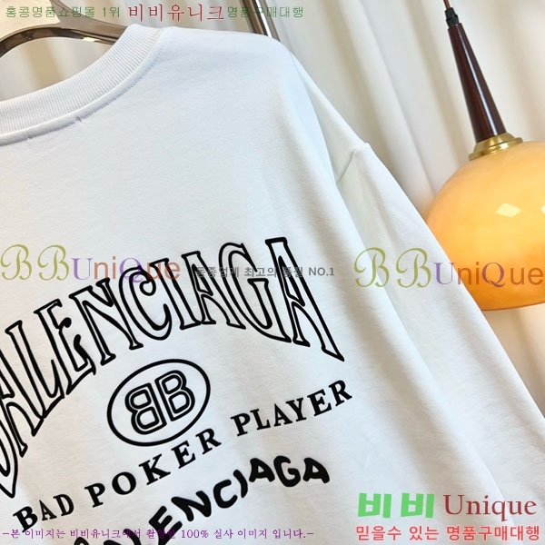  ߷þư  BAL23088-1