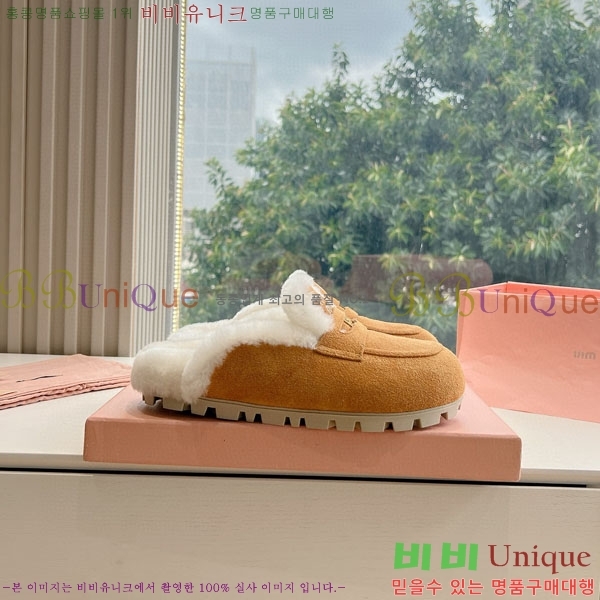  ̿̿   MU456660-1