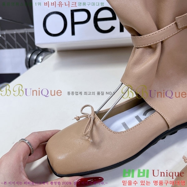    2SE66903