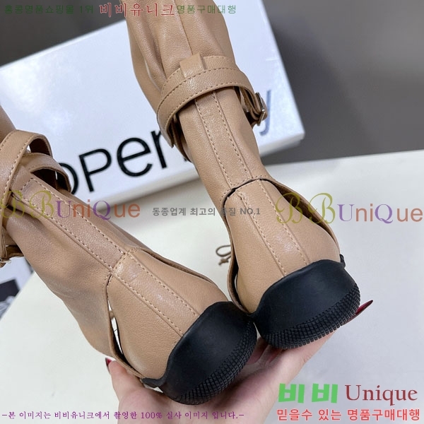   2SE66903