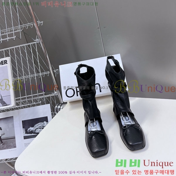   2SE66903-1