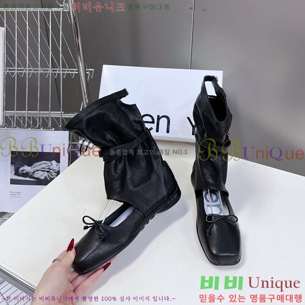    2SE66903-1