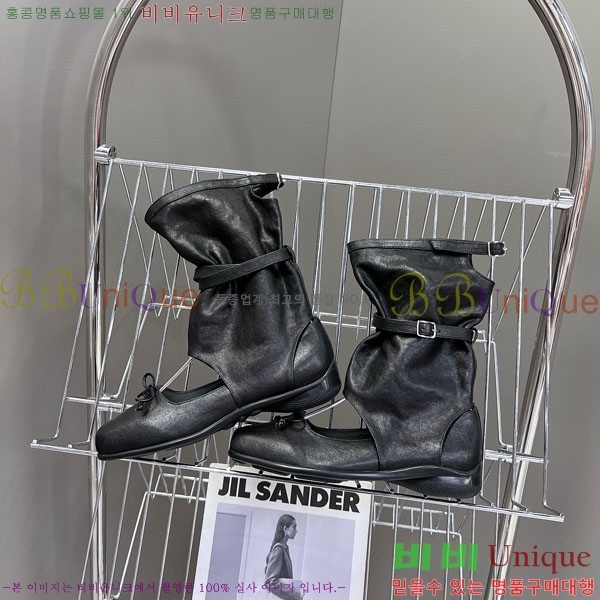    2SE66903-1