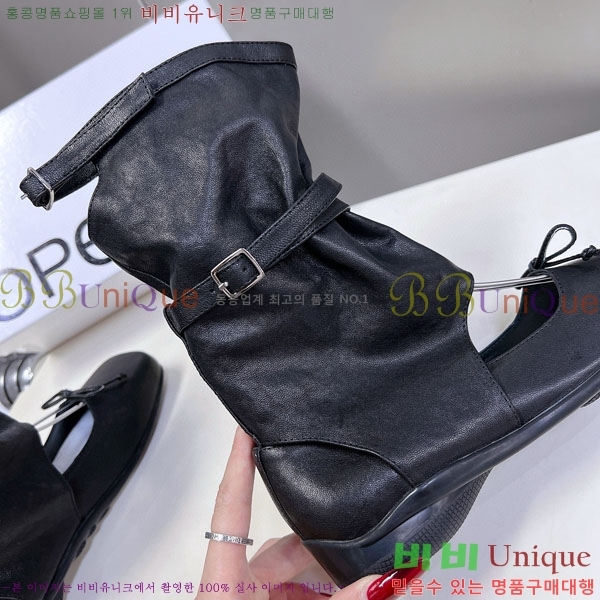    2SE66903-1