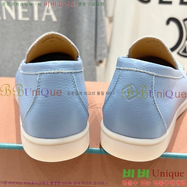  ηǾƳ ĳ־  LP288890-2