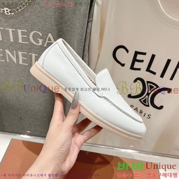  ηǾƳ ĳ־  LP288890-4
