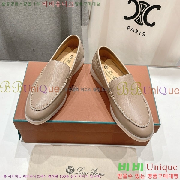  ηǾƳ ĳ־  LP288890-6