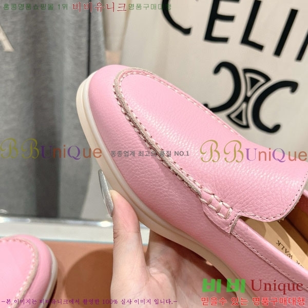 ηǾƳ ĳ־  LP288890-9