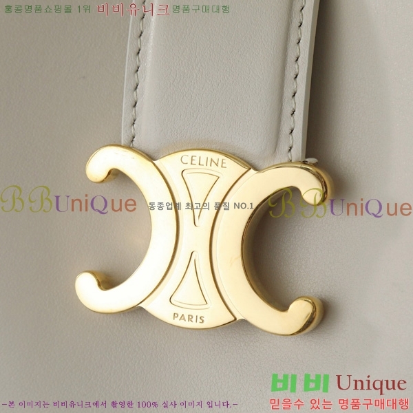 #   ź 119173-1003