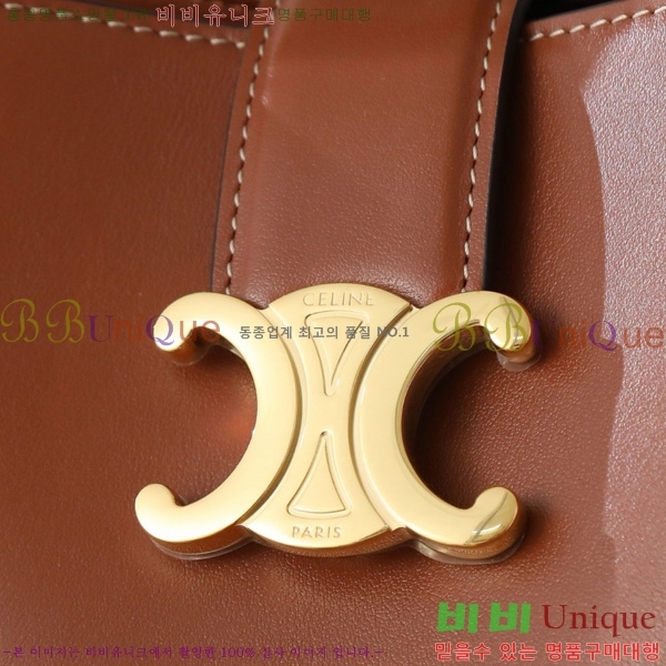 #   ź 119173-1002