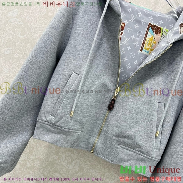  ̺ Ʈ LV2116880-2