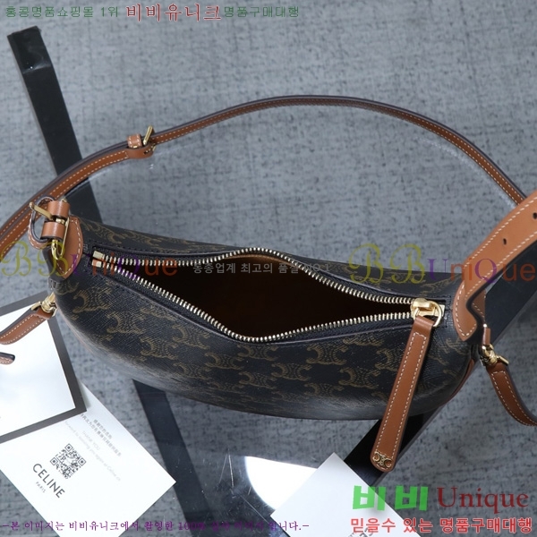 # ƾ   119599-1001