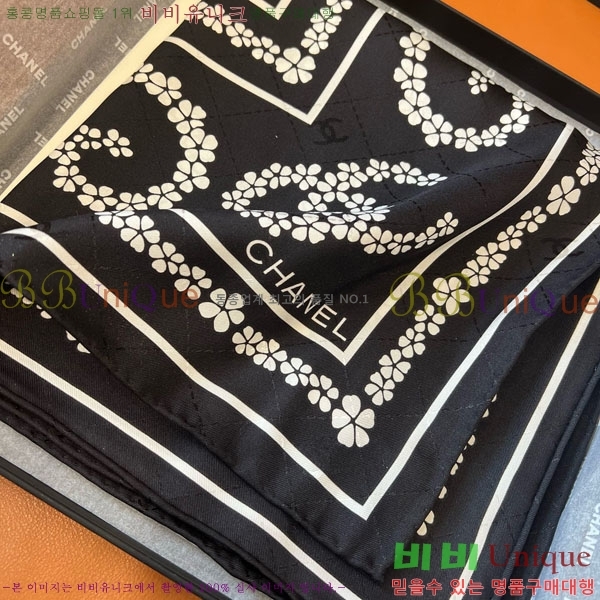 #*  ÷/ī BB66031
