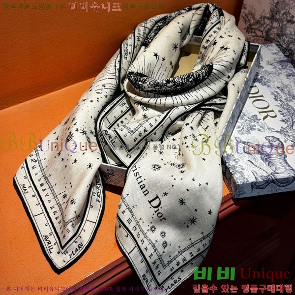 # ÷/ī DR33067