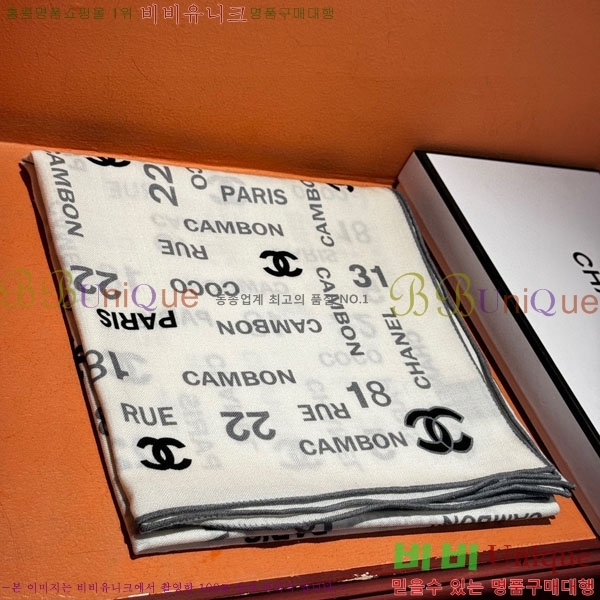 #* ÷/ī BB670565-1