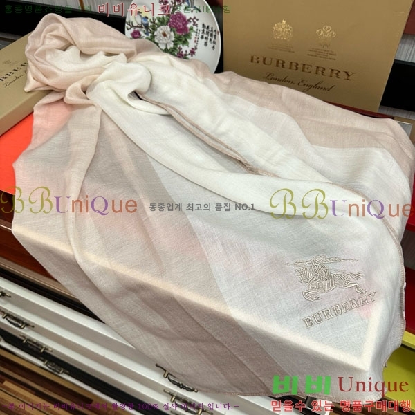 # ÷/ī BU604456-1