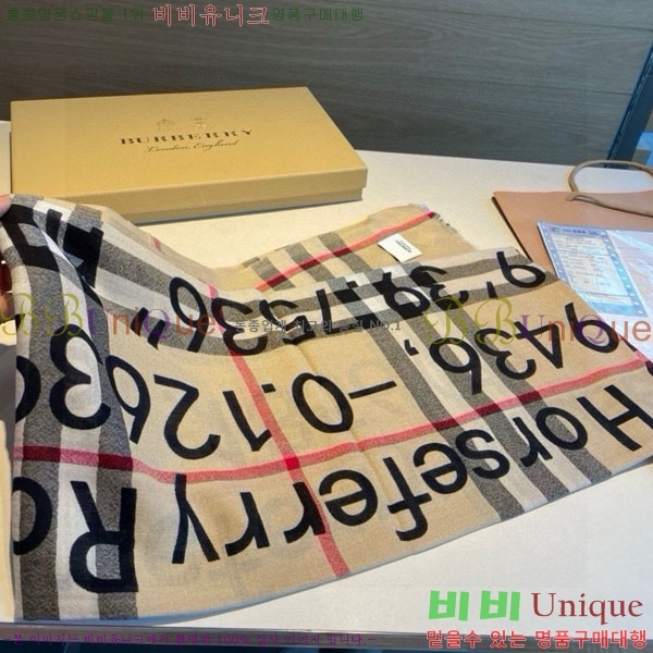 # ÷/ī BU60033