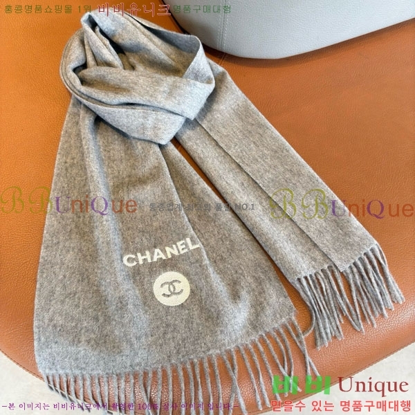 #* ÷/ī BB66770-1
