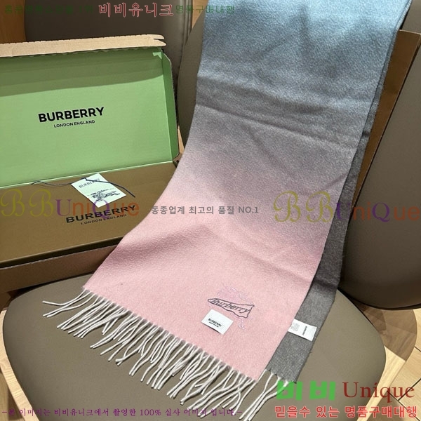# ÷/ī BU60034