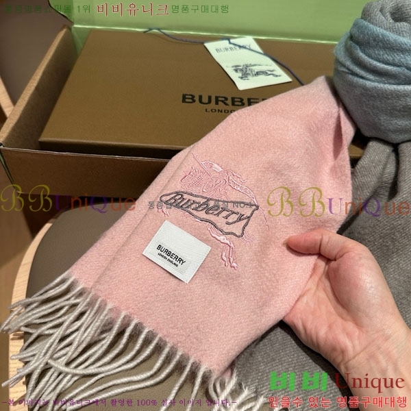# ÷/ī BU60034
