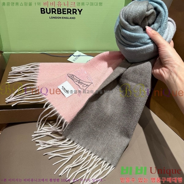 # ÷/ī BU60034
