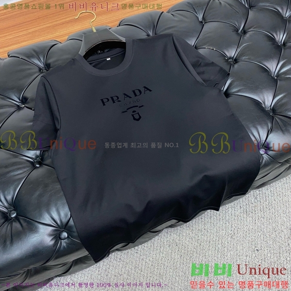    Ƽ P956216-1