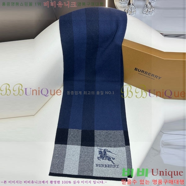 # ÷/ī BU600995