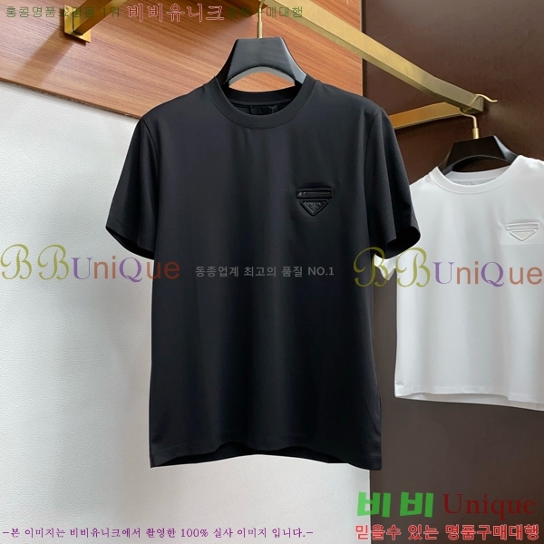    Ƽ P956217-1