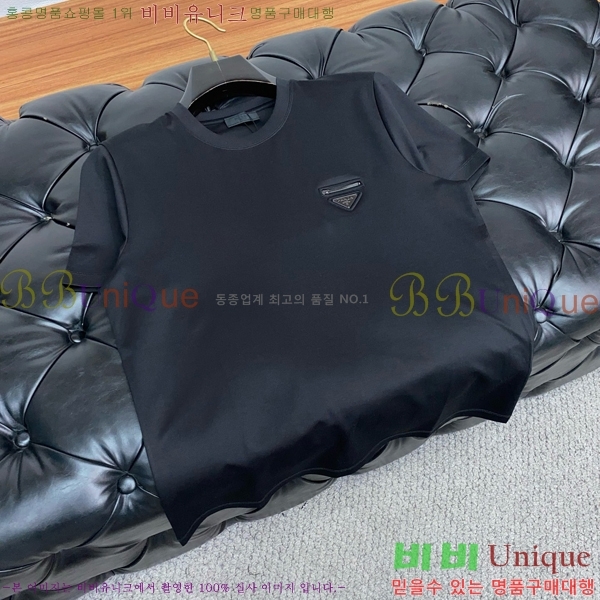    Ƽ P956217-1