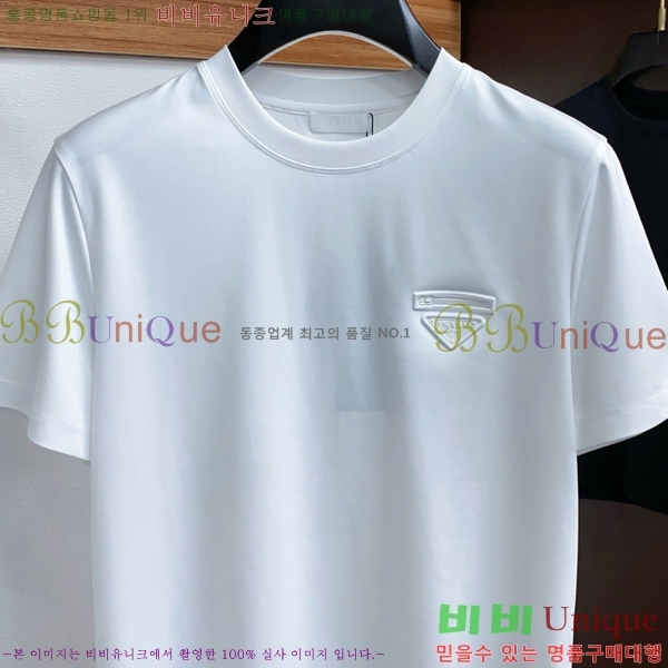    Ƽ P956217-2