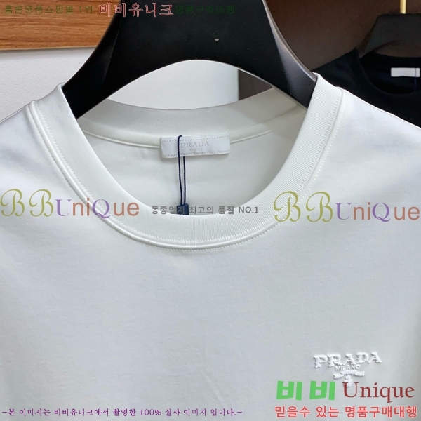    Ƽ P956539-1