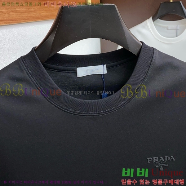    Ƽ P956539-2