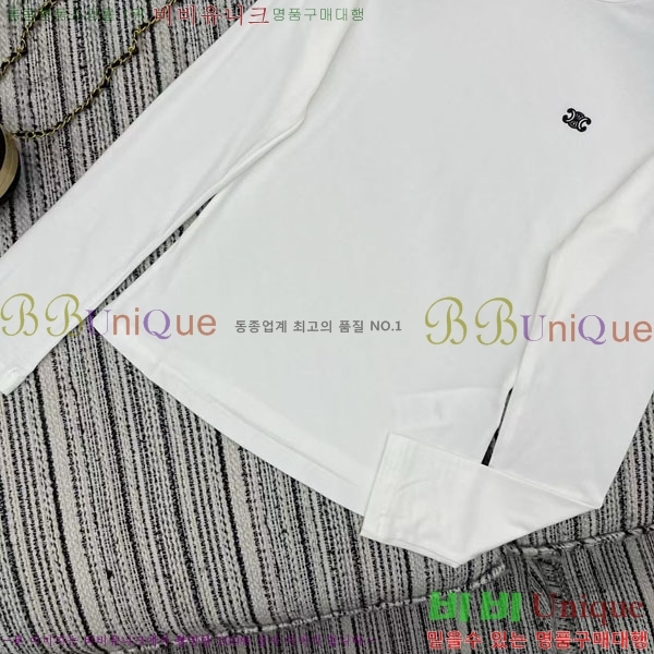   Ƽ CE2120688-4