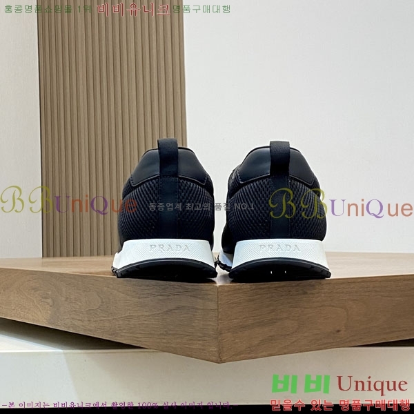   Ŀ PR261150-3