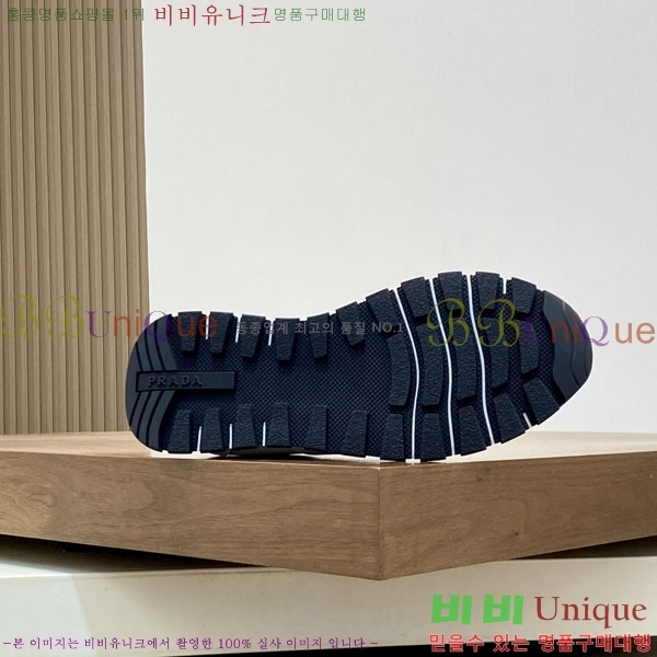   Ŀ PR261150-2