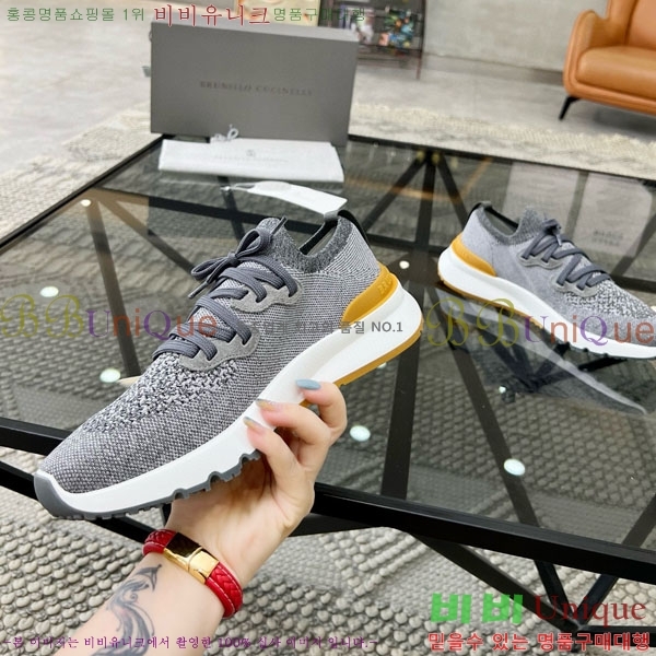  ڷ ġڸ Ŀ B6690555-2