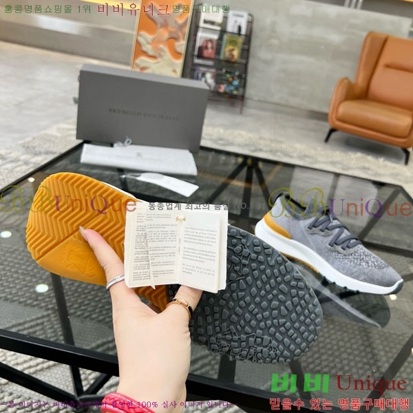  ڷ ġڸ Ŀ B6690555-2